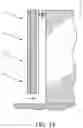 Fig. 10 - FLAT SOLAR CHIMNEY FOR PASSIVE REDUCTION OF BUILDING COOLING LOADS