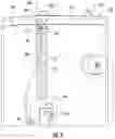 Fig. 04 - Drain feature for a junction box of a water heater