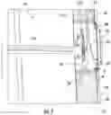 Fig. 06 - Drain feature for a junction box of a water heater