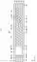 Fig. 14 - Loop-type heat pipe