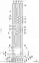 Fig. 16 - Loop-type heat pipe