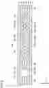 Fig. 05 - Loop heat pipe