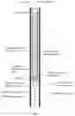 Fig. 02 - Fluid flow guide insert for heat exchanger tubes