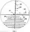 Fig. 07 - Apparatus and method for calculating aiming point information