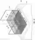Fig. 17 - Methods of mass-producing luminescent projectiles and luminescent projectiles mass-produced thereby