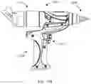 Fig. 22 - PORTABLE COLLABORATIVE ROBOTIC ARTICULATED ARM COORDINATE MEASURING MACHINE