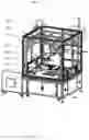 Fig. 02 - Apparatus for identifying and assessing surface variations and defects in a product from multiple viewpoints