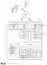 Fig. 10 - APPARATUS AND METHODS FOR ELECTRONIC NAVIGATIONAL ROUTING