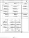 Fig. 09 - METHODS AND SYSTEMS FOR ROUTE PLANNING