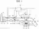 Fig. 02 - Air flow rate measurement device having a segmented board portion at an upstream side to suppress flow disturbances