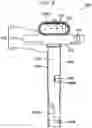 Fig. 06 - Air flow rate measurement device having a segmented board portion at an upstream side to suppress flow disturbances