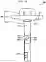 Fig. 11 - Air flow rate measurement device having a segmented board portion at an upstream side to suppress flow disturbances