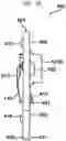 Fig. 19 - Air flow rate measurement device having a segmented board portion at an upstream side to suppress flow disturbances