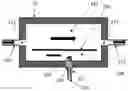 Fig. 01 - Method and apparatus for measuring the flow rate of a shielding gas mixture