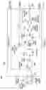 Fig. 06 - Passive millimeter wave radiometer system for calibration of infrared cameras