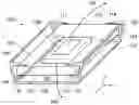 Fig. 01 - Strain sensor comprising a viscous piezoresistive element