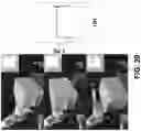 Fig. 29 - Soft shear force resistive sensor embedded in artificial skin