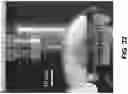 Fig. 32 - Soft shear force resistive sensor embedded in artificial skin