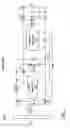 Fig. 08 - Impedance spectrometer with metamaterial radiative filter