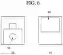 Fig. 07 - Dual heater gas sensor module