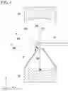 Fig. 04 - Ultrasonic inspection device