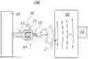 Fig. 01 - Method and device for examining a sample