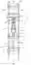 Fig. 01 - Method of initiating a liquid treatment process in a liquid treatment system