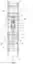 Fig. 04 - Method of initiating a liquid treatment process in a liquid treatment system