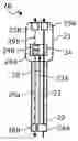 Fig. 01 - RF cable and cable-bound path loss determination method