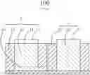Fig. 01 - LENS MODULE