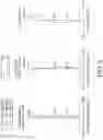Fig. 07 - Imaging optical lens assembly, image capturing unit and electronic device