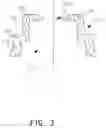 Fig. 04 - Lens module