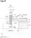 Fig. 17 - Light module