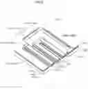 Fig. 03 - Movable reflective device