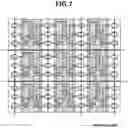 Fig. 08 - Optical sensor, scanner unit, and image forming apparatus