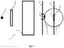 Fig. 02 - Near-to-eye display device using a spatial light modulator