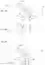 Fig. 07 - Virtual image display device