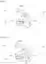 Fig. 08 - Virtual image display device
