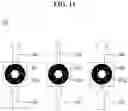 Fig. 12 - Display panel inspection equipment