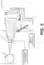 Fig. 06 - Dimmable display lens system