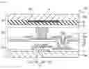 Fig. 05 - LIQUID CRYSTAL DISPLAY DEVICE