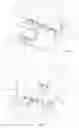 Fig. 05 - Immersive optical projection system