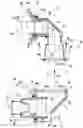 Fig. 01 - Projection lens and projector