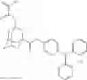 Fig. 231 - Chemically amplified resist composition and patterning process