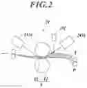 Fig. 03 - Image recording composition, electrostatic image developing toner, and image forming method