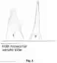 Fig. 04 - Magnetic carrier, two-component developer, replenishing developer, and image forming method