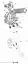 Fig. 05 - Altering the operation of printing devices having engageable components