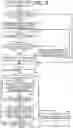 Fig. 07 - Image forming apparatus