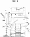 Fig. 04 - Image forming apparatus with plural covers and a lock control unit