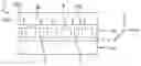 Fig. 01 - Multistage micromechanical timepiece and method for making same